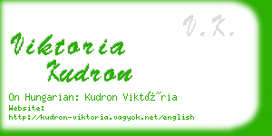 viktoria kudron business card